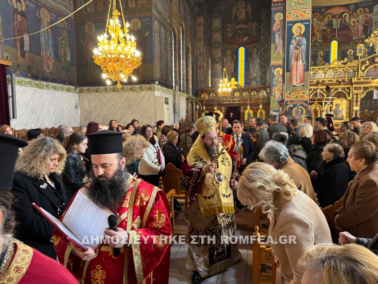 orthodoxias kilkis 1