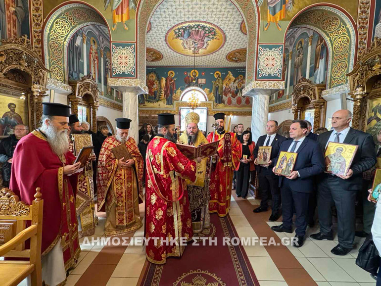 orthodoxias kilkis 1