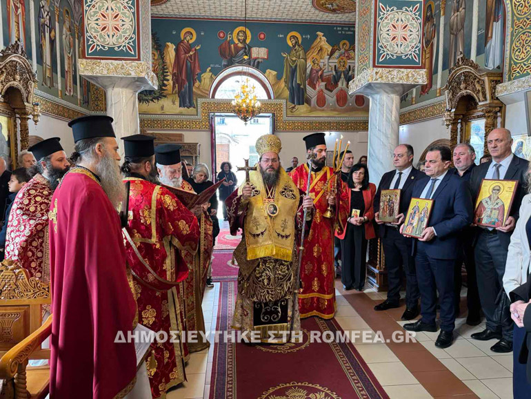 orthodoxias kilkis 1