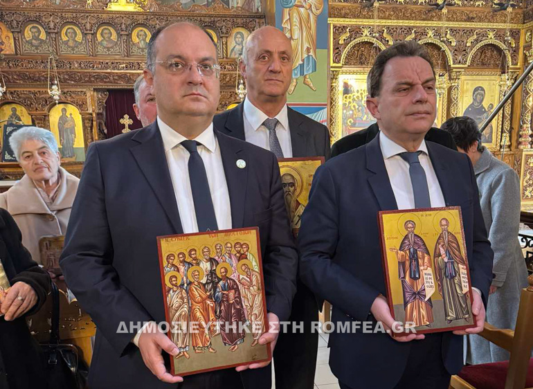 orthodoxias kilkis 1