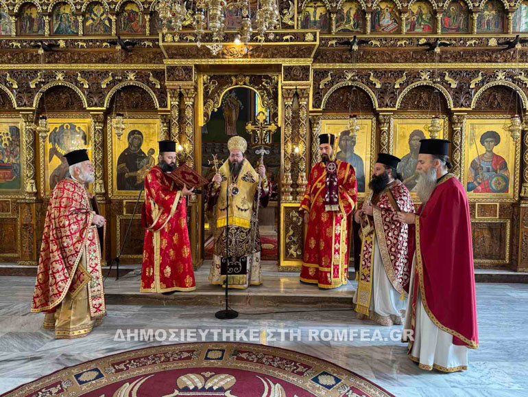 orthodoxias kilkis 1