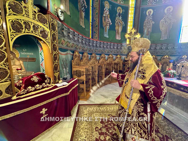 orthodoxias kilkis 1
