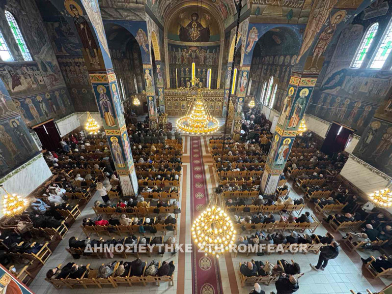 orthodoxias kilkis 1