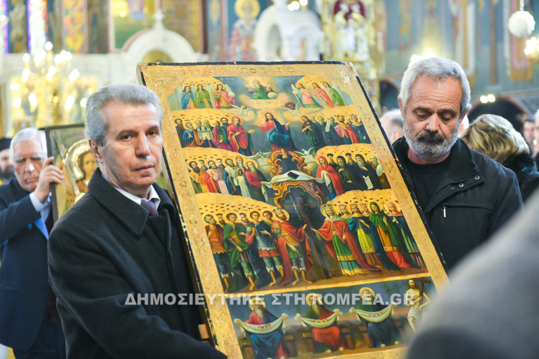 orthodoxias serres 1