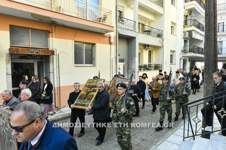 orthodoxias serres 1