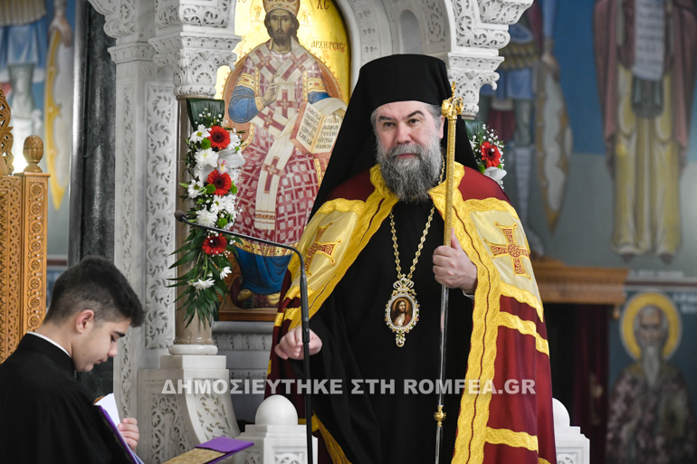 orthodoxias serres 1