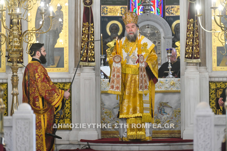 orthodoxias serres 1