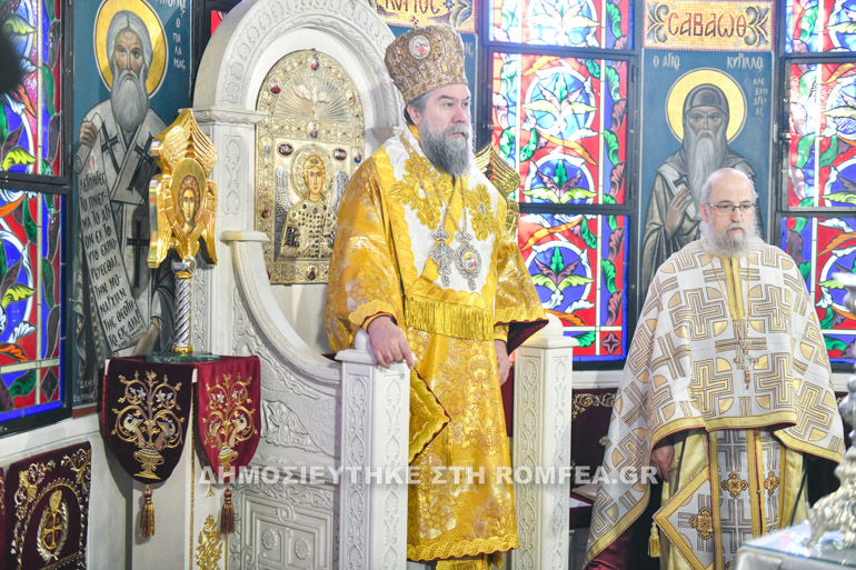 orthodoxias serres 1