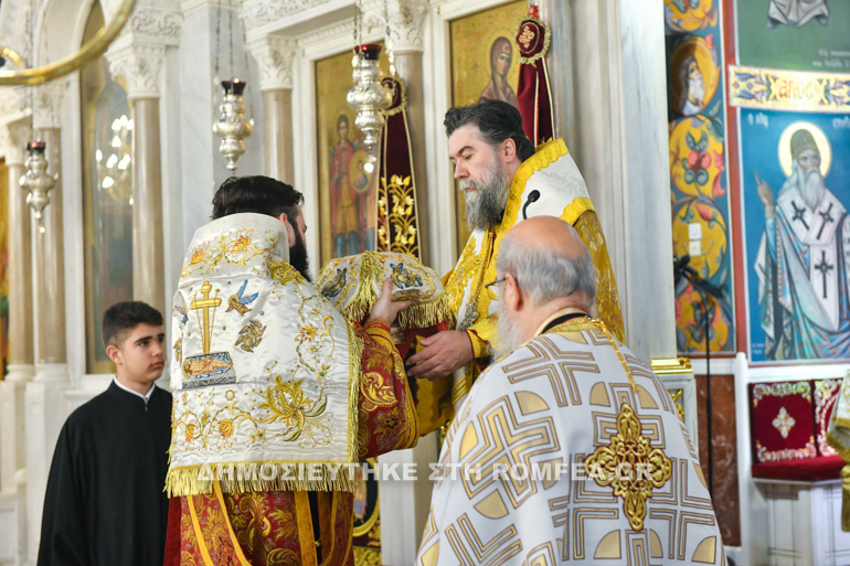 orthodoxias serres 1