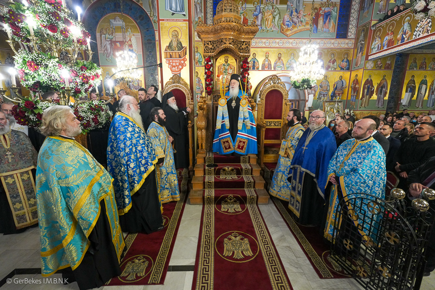Esperinos Evangelismou
