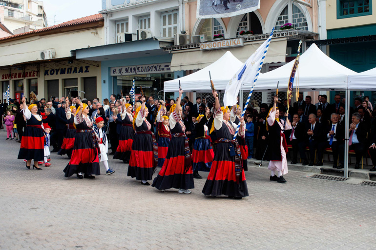 doxologia messinias 1