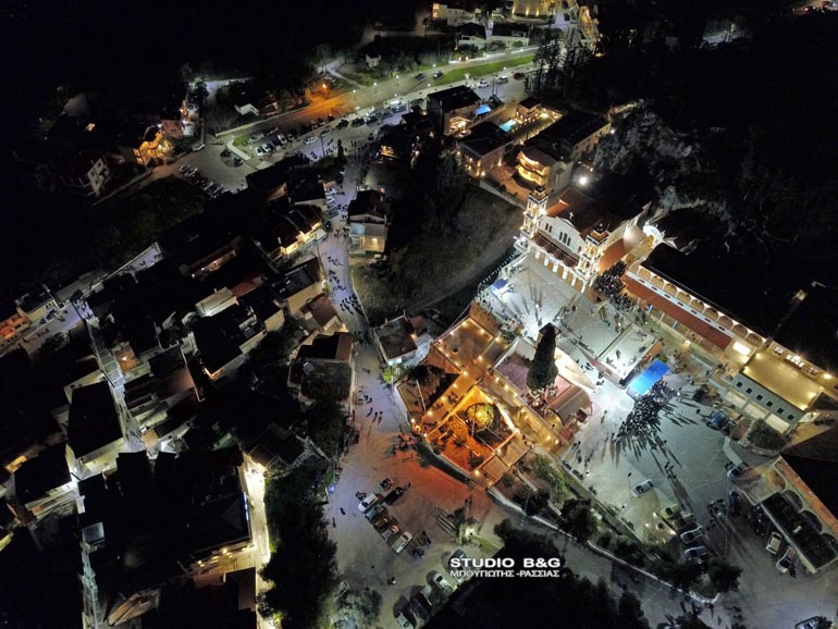 esperinos nafplio 1