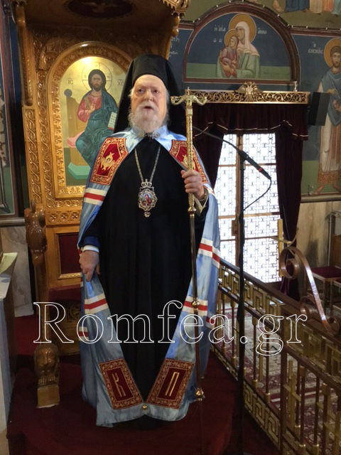 evagelismos koronias 1