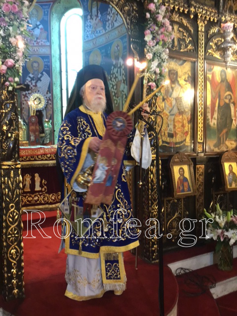 evagelismos koronias 1