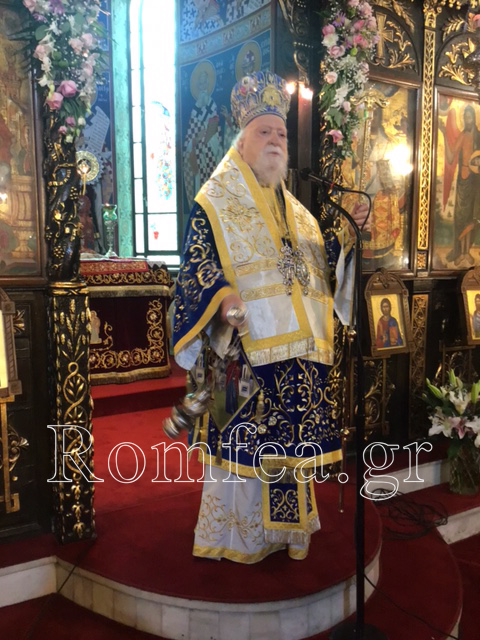 evagelismos koronias 1