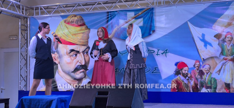 evagelismos louboybasi 1