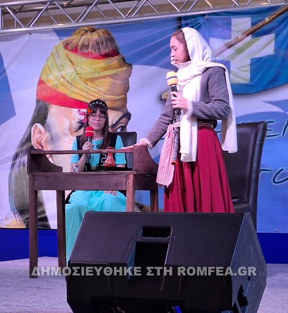 evagelismos louboybasi 1
