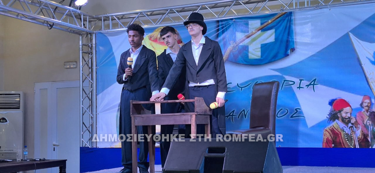 evagelismos louboybasi 1
