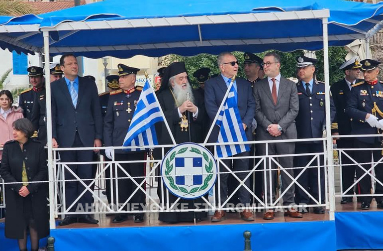 evagelismos samos 1