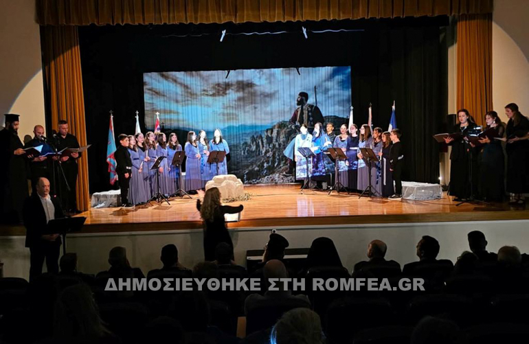 evagelismos samos 1