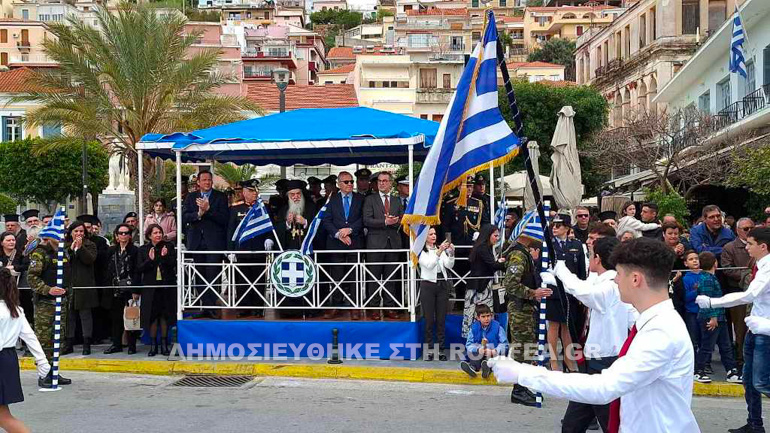evagelismos samos 1