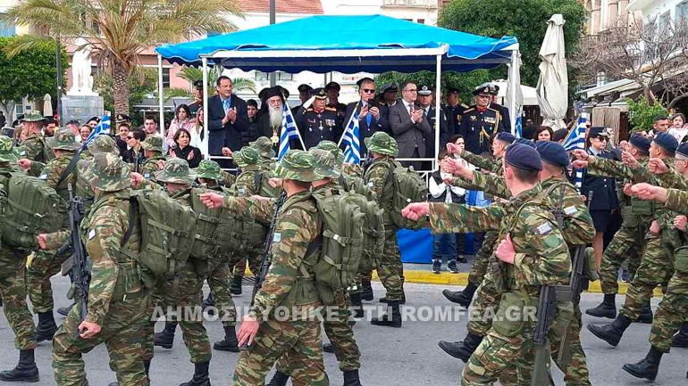 evagelismos samos 1