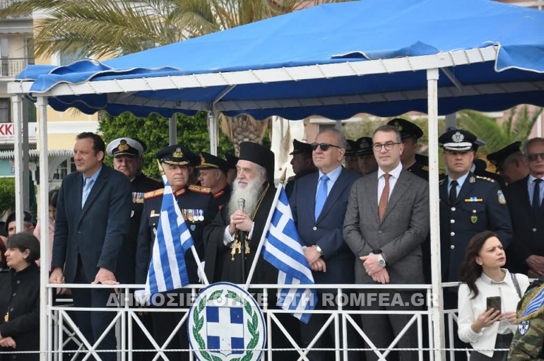 evagelismos samos 1