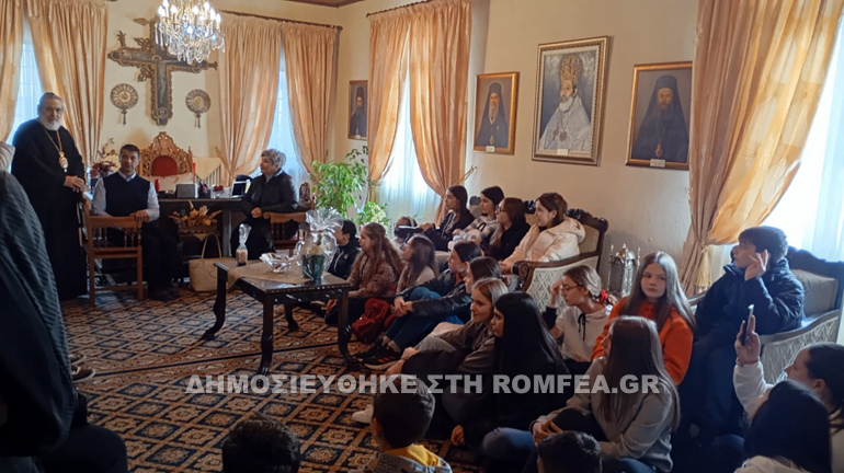 sidirokastro mathites 1