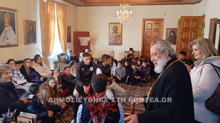 sidirokastro mathites 1