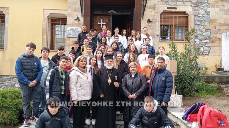 sidirokastro mathites 1