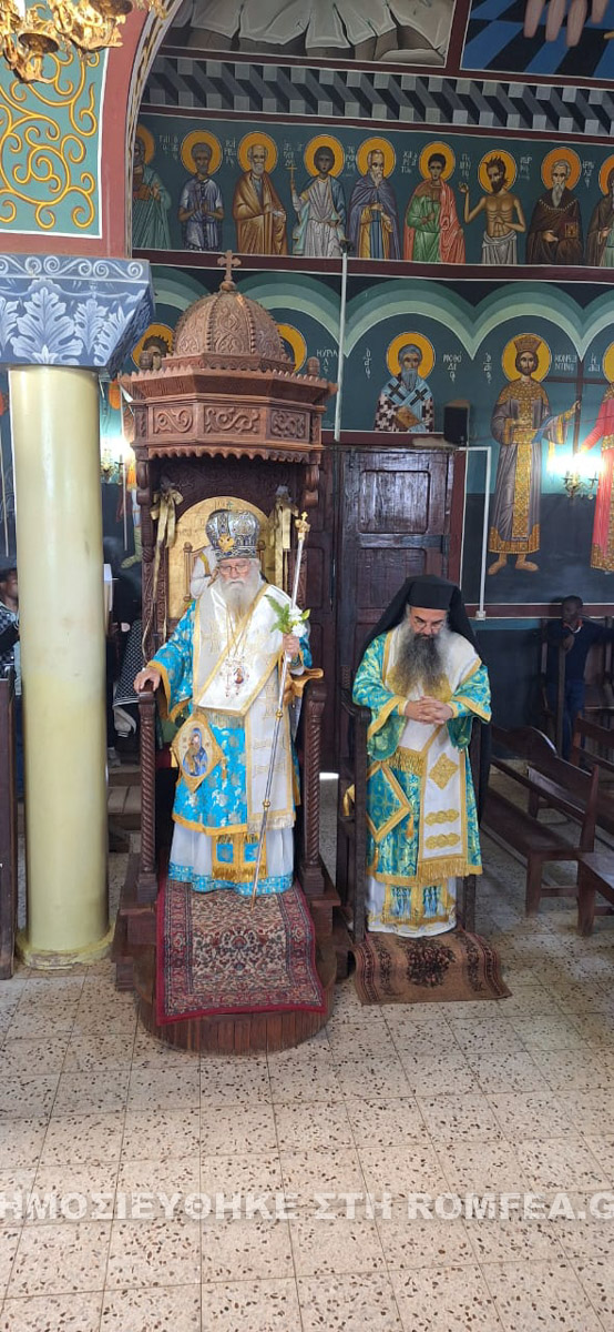 stavroproskinisi katagas 1