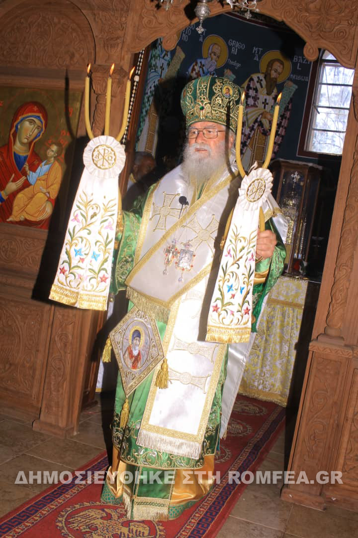 stavroproskinisi katagas 1