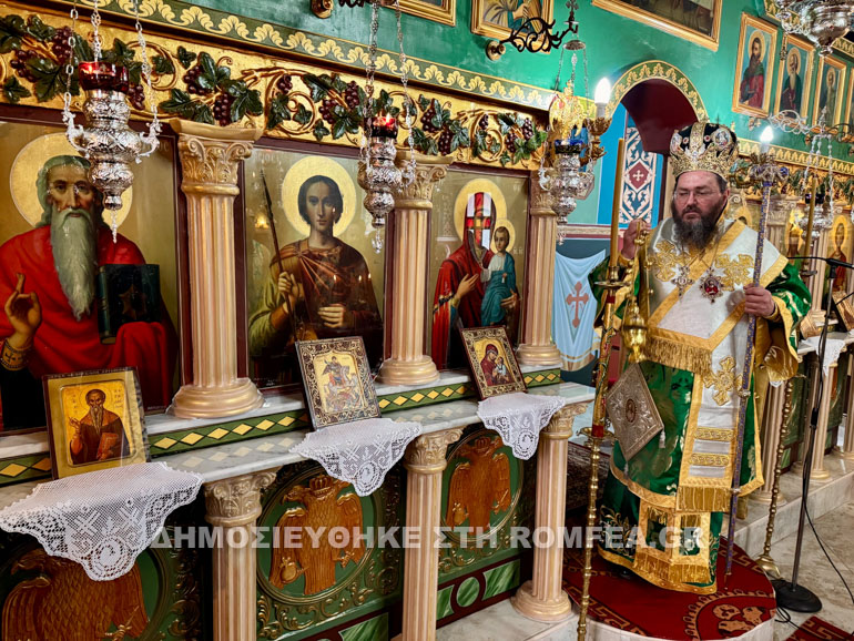 kilkis stavroproskinis 1