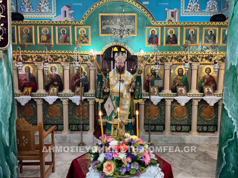 kilkis stavroproskinis 1