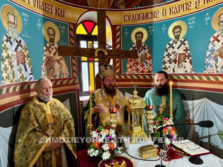 kilkis stavroproskinis 1