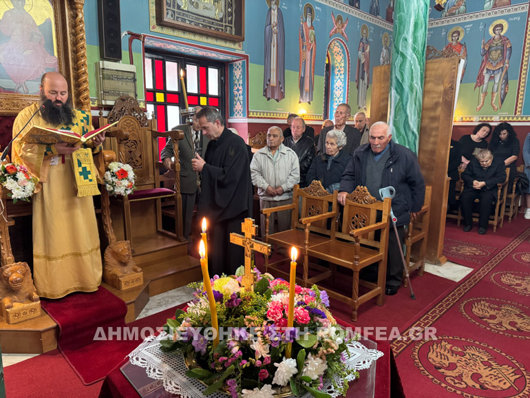 kilkis stavroproskinis 1