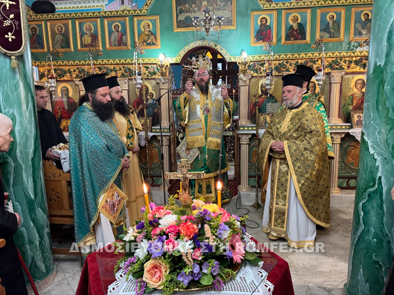 kilkis stavroproskinis 1