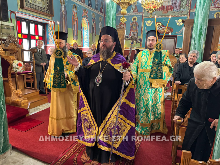 kilkis stavroproskinis 1