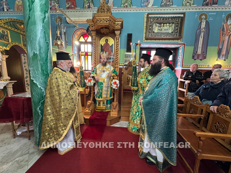 kilkis stavroproskinis 1