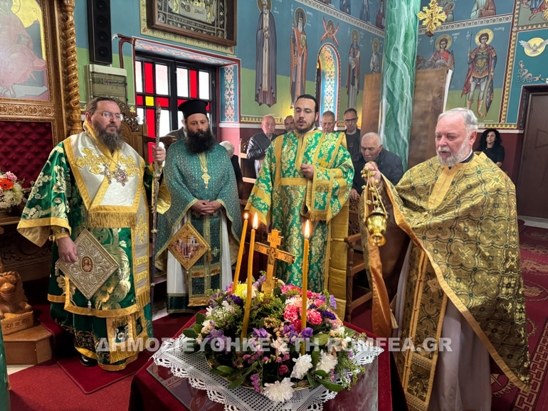 kilkis stavroproskinis 1