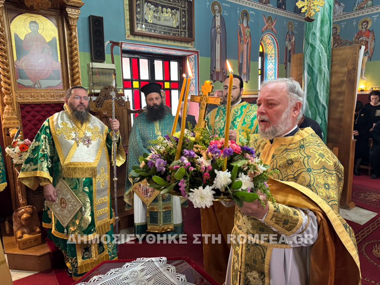 kilkis stavroproskinis 1