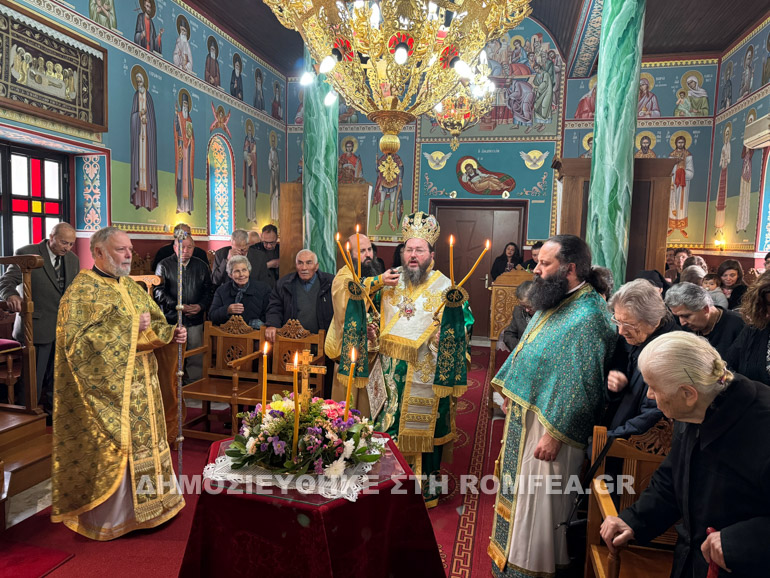 kilkis stavroproskinis 1