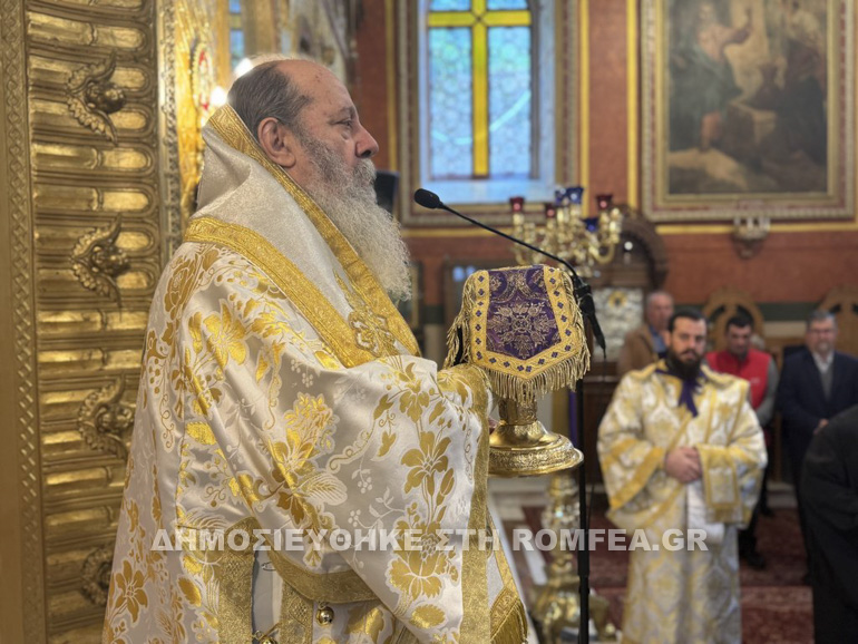 klisis patron 1