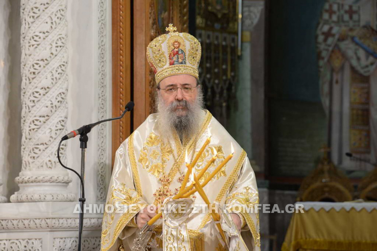 klisis patron 2