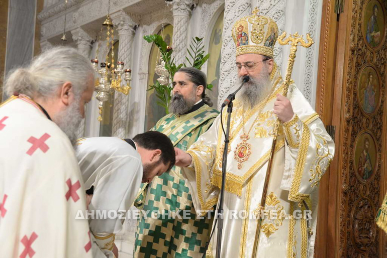 klisis patron 1