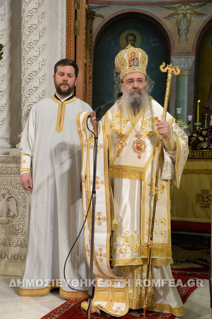 klisis patron 1