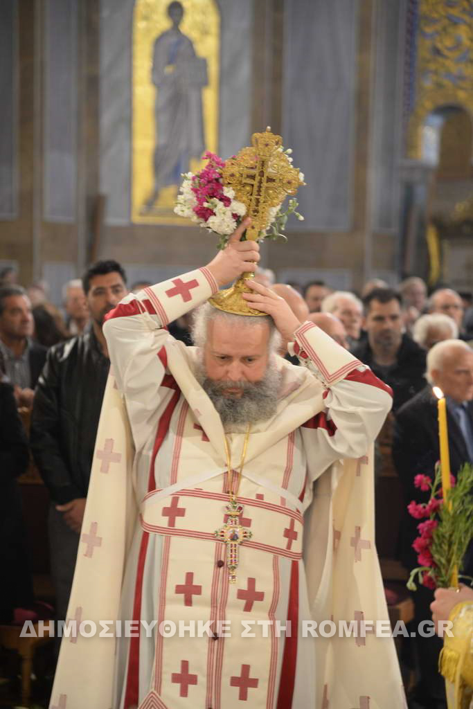 klisis patron 1