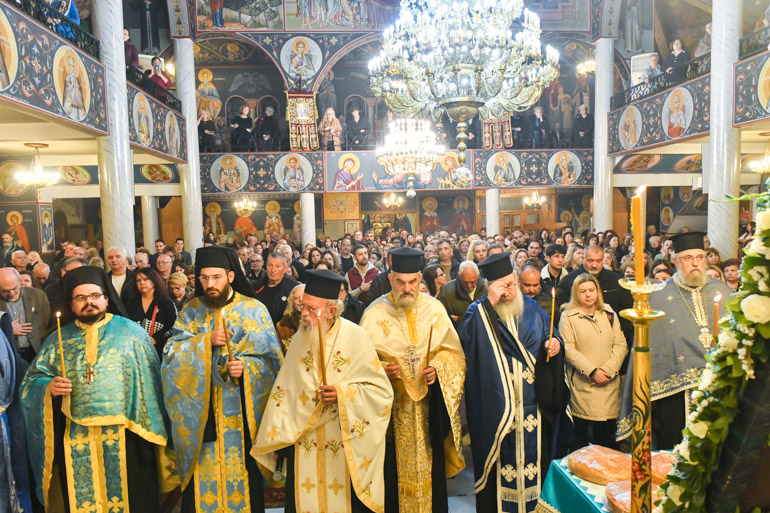 serres evag 1