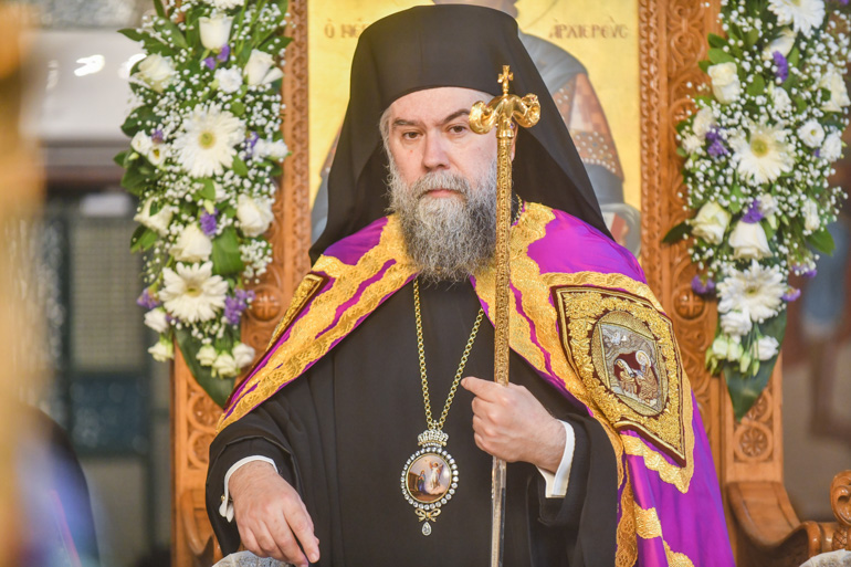 serres evag 14