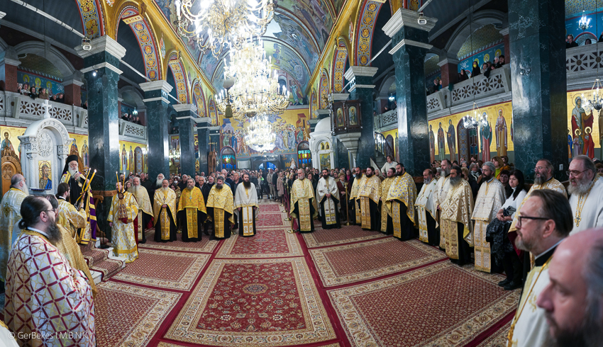 Sygxoriseos Veria